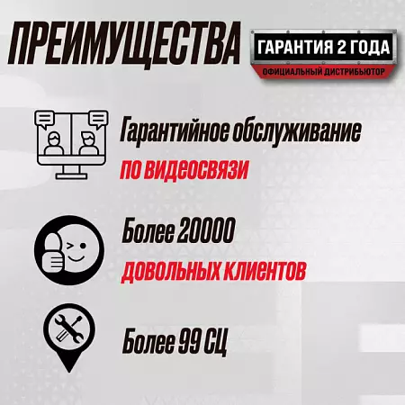Пневматический монтажный пистолет Hybest F50