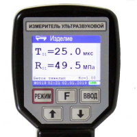 Ультразвуковой тестер бетона УКС-МГ4