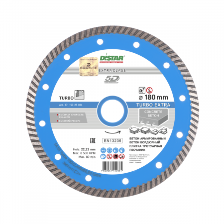 Distar Turbo  125x2.2x10x22.23 Extra