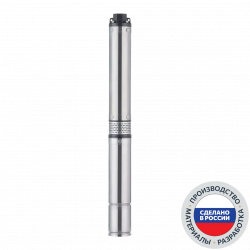 Погружной скважинный насос ECO RUS 2-100   (1,3 кВт, 50 м)