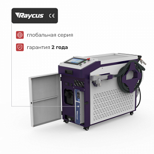 Аппарат ручной лазерной очистки MetMachine MLC-3000С