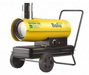 Тепловая пушка BALLU BHDN-20